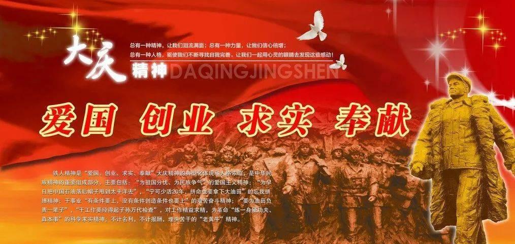校长推荐学生去爱尔眼科治疗收取回扣286元？当地教育局：正在核实