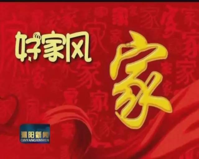 TV动画《擅长逃跑的殿下》弧次郎角色海报及PV公开